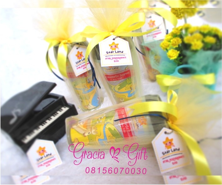 Kami Gracia Gift Bandung menyediakan berbagai macam hampers untuk berbagai keperluan seperti souvenir ulang tahun, souvenir manyue, baby shower souvenir, souvenir pernikahan bandung dll